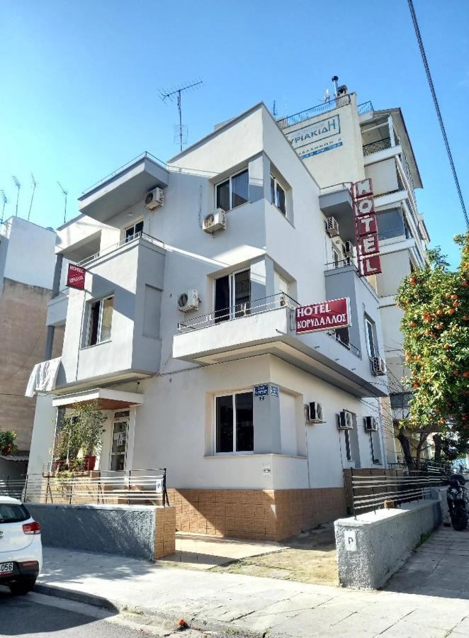 Hotel Korydallos Pireusz Kültér fotó